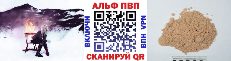 Купить Хотьково Канабис МЕФ КОКАИН СК ГАШ