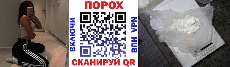 АМФЕТАМИН VHQ  Хотьково 