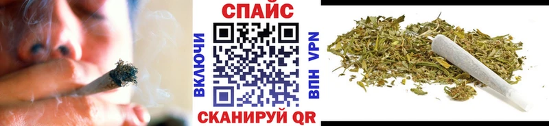 OMG ссылки Хотьково БУТИРАТ BDO 33%