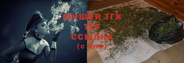 соль курить ск Алексеевка