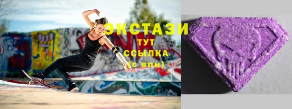 соль курить ск Алексеевка