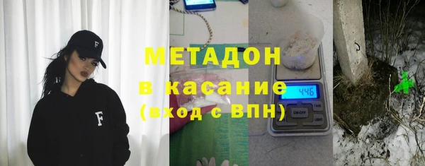соль курить ск Алексеевка