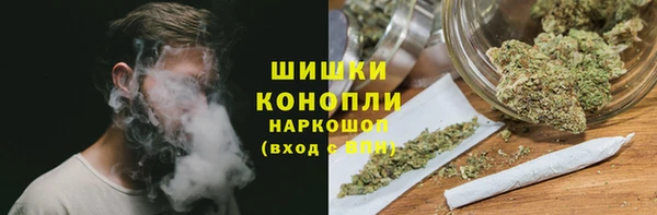 соль курить ск Алексеевка