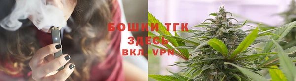 соль курить ск Алексеевка