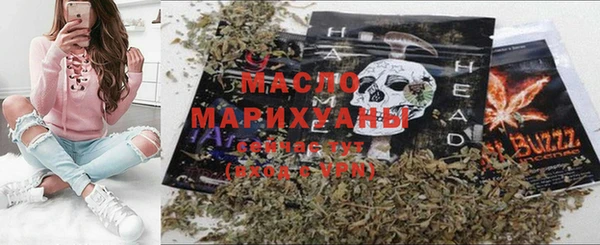 ALPHA PVP Алзамай