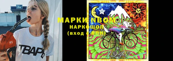соль курить ск Алексеевка