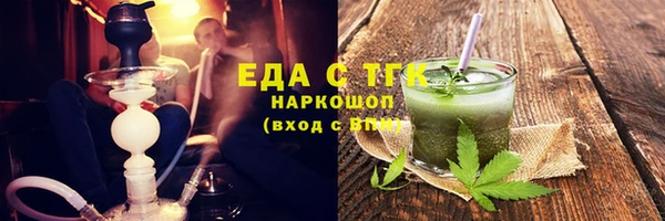ALPHA PVP Алзамай