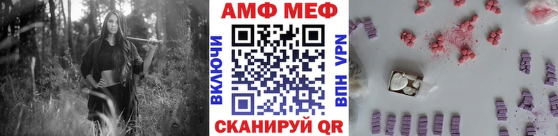 Первитин пудра  даркнет сайт  Хотьково 