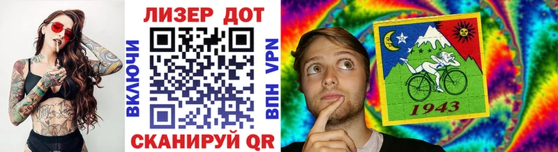 Марки 25I-NBOMe 1,8мг  продажа наркотиков  Хотьково 
