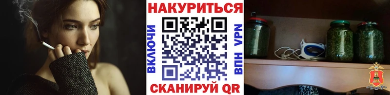 Бошки марихуана VHQ  Хотьково 